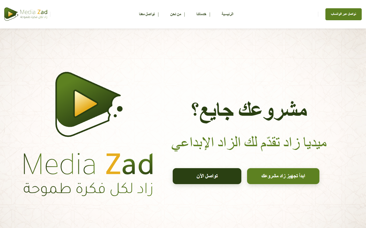 Mediazad